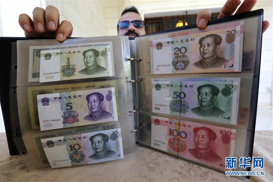 (國(guó)際)(4)黎巴嫩男子收藏紙幣數(shù)創(chuàng)吉尼斯紀(jì)錄