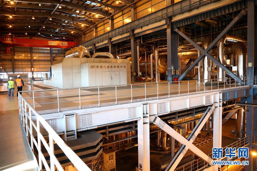 （國際&middot;圖文互動）（3）通訊：&ldquo;如果沒有電站，就沒有現(xiàn)在的斯坦納里市&rdquo;&mdash;&mdash;記一座波黑小城的蝶變