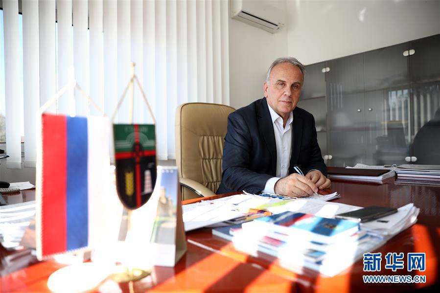 （國際&middot;圖文互動）（5）通訊：&ldquo;如果沒有電站，就沒有現(xiàn)在的斯坦納里市&rdquo;&mdash;&mdash;記一座波黑小城的蝶變