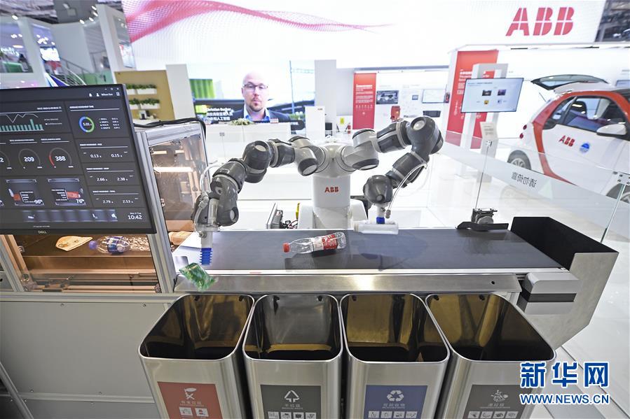 （新華全媒頭條&middot;圖文互動(dòng)）（21）秋天里的樂(lè)章&mdash;&mdash;第二屆中國(guó)國(guó)際進(jìn)口博覽會(huì)巡禮