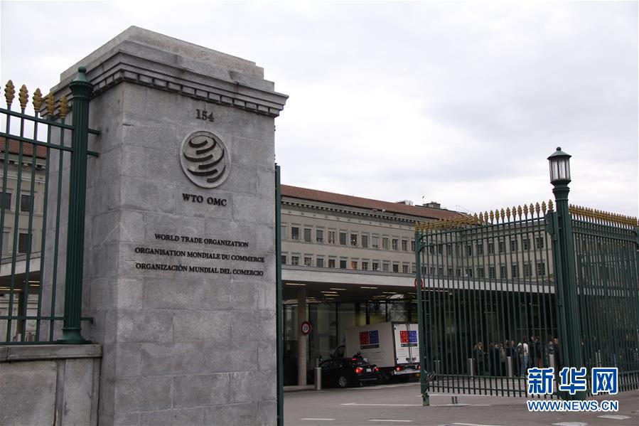 （國(guó)際&middot;圖文互動(dòng)）（5）誰(shuí)讓&ldquo;WTO皇冠上的明珠&rdquo;黯然失色
