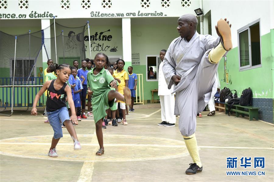 （國際&middot;圖文互動）（7）通訊：&ldquo;我也曾混跡街頭，終于靠習(xí)武自立&rdquo;&mdash;&mdash;喀麥隆人姆巴的武術(shù)情緣