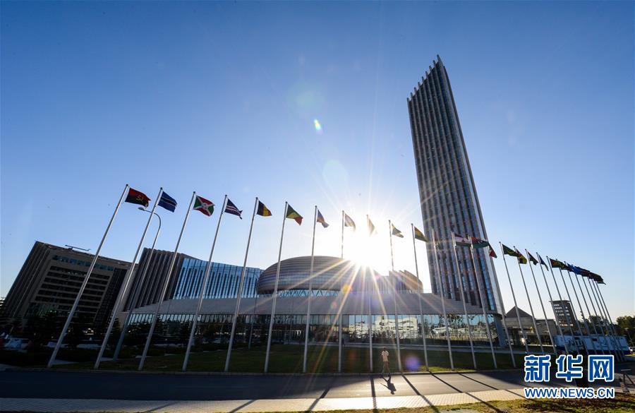 （新華全媒頭條&middot;圖文互動）（3）中國外長連續(xù)30年首訪均赴非洲 中非友好歷久彌堅