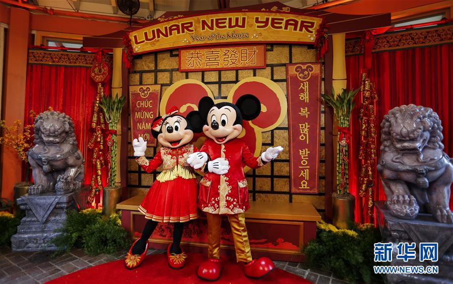 （國際&middot;圖文互動）（7）通訊：美國迪士尼加州冒險樂園紅紅火火迎鼠年