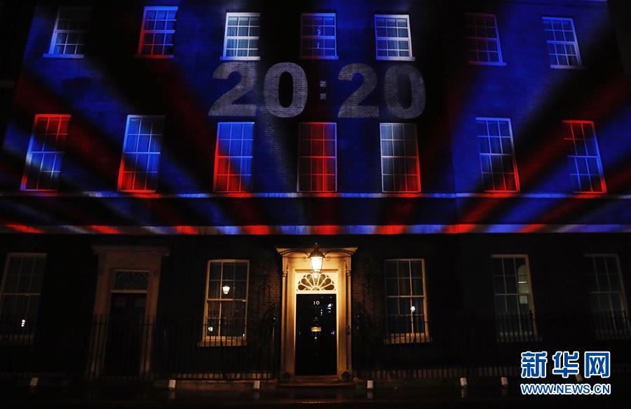 （國(guó)際）（4）英國(guó)正式&ldquo;脫歐&rdquo;