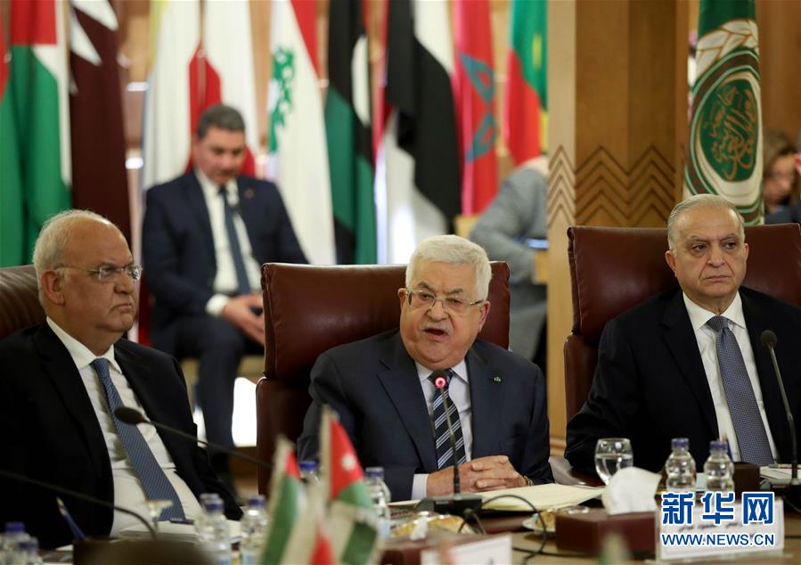 （國際&middot;圖文互動）（2）&ldquo;中東和平新計(jì)劃&rdquo;緣何遭遇&ldquo;世紀(jì)抵制&rdquo;