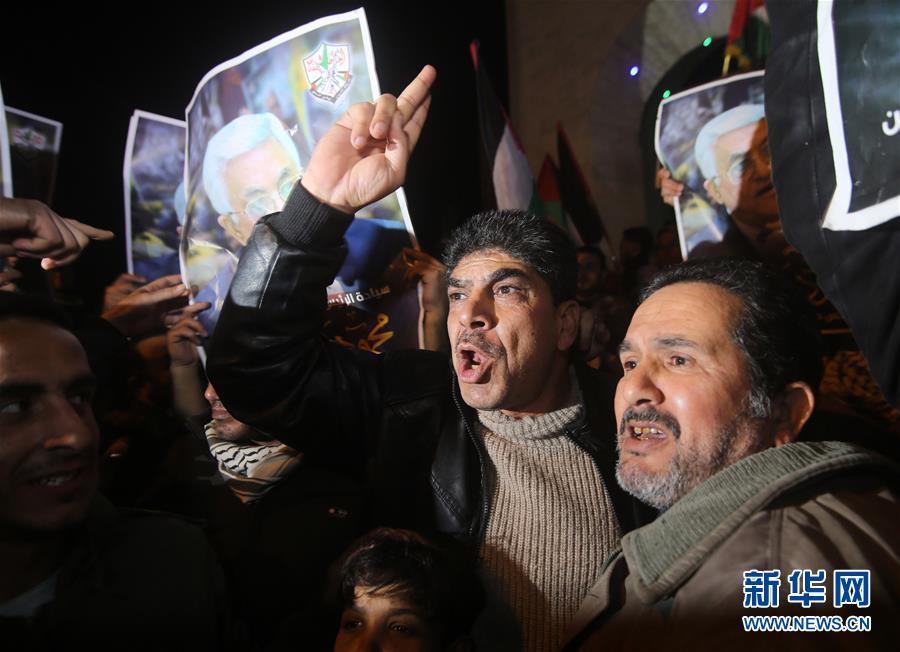 （國際&middot;圖文互動）（4）&ldquo;中東和平新計(jì)劃&rdquo;緣何遭遇&ldquo;世紀(jì)抵制&rdquo;