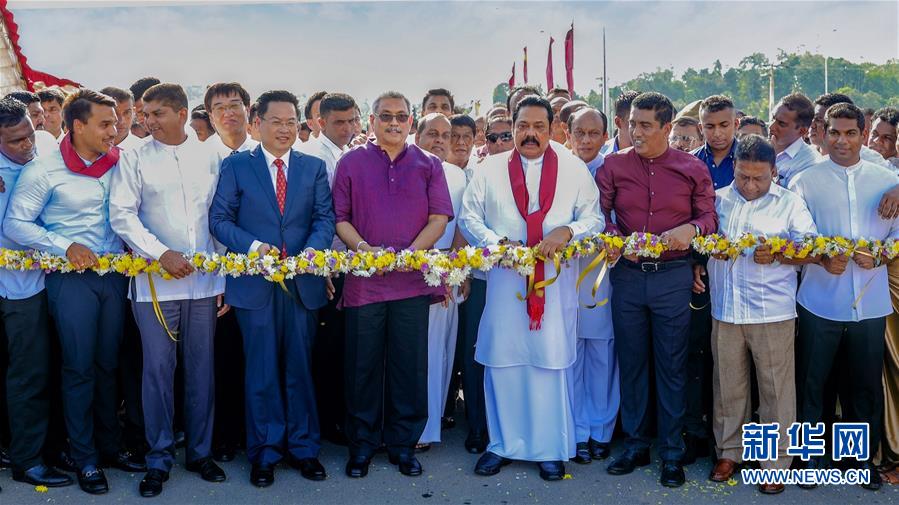 （國際&middot;圖文互動(dòng)）（6）中企承建斯里蘭卡南部高速公路延長線全線通車