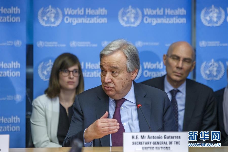 （國(guó)際）（1）聯(lián)合國(guó)秘書(shū)長(zhǎng)稱(chēng)贊中國(guó)人民&ldquo;為全人類(lèi)做出貢獻(xiàn)&rdquo;