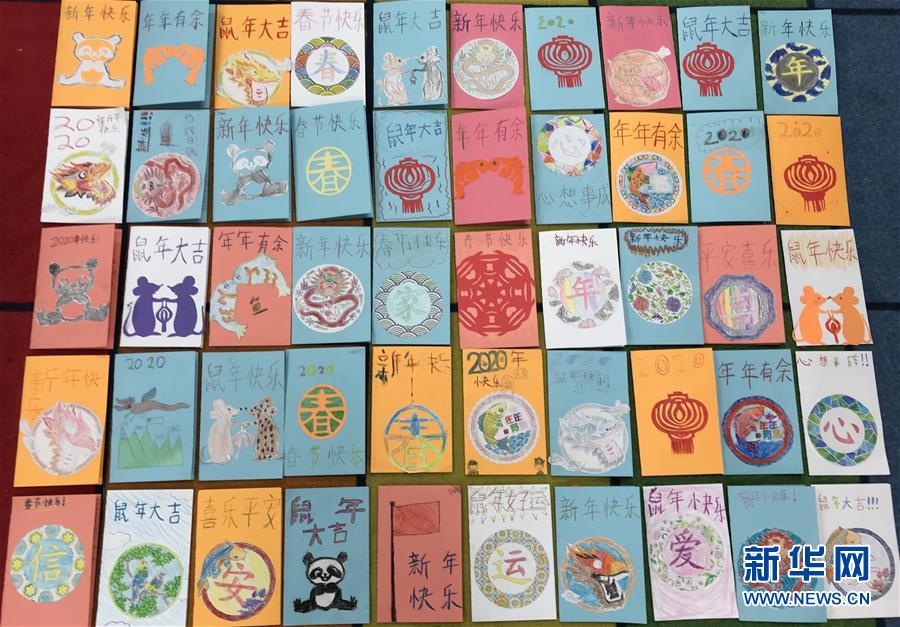 （國際&middot;圖文互動(dòng)）（2）&ldquo;我們想請習(xí)爺爺一起吃甜甜圈&rdquo;&mdash;&mdash;美國卡斯卡德小學(xué)師生欣喜收到習(xí)近平主席復(fù)信