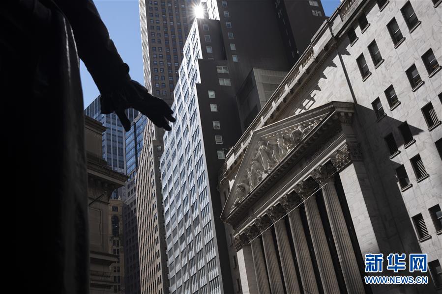 （國(guó)際）（2）紐約股市9日早盤(pán)暴跌觸發(fā)熔斷機(jī)制