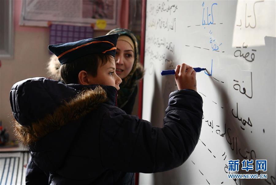 （國際&middot;圖文互動）（7）通訊：戰(zhàn)爭給他們留下殘缺的童年&mdash;&mdash;敘利亞危機(jī)9周年記