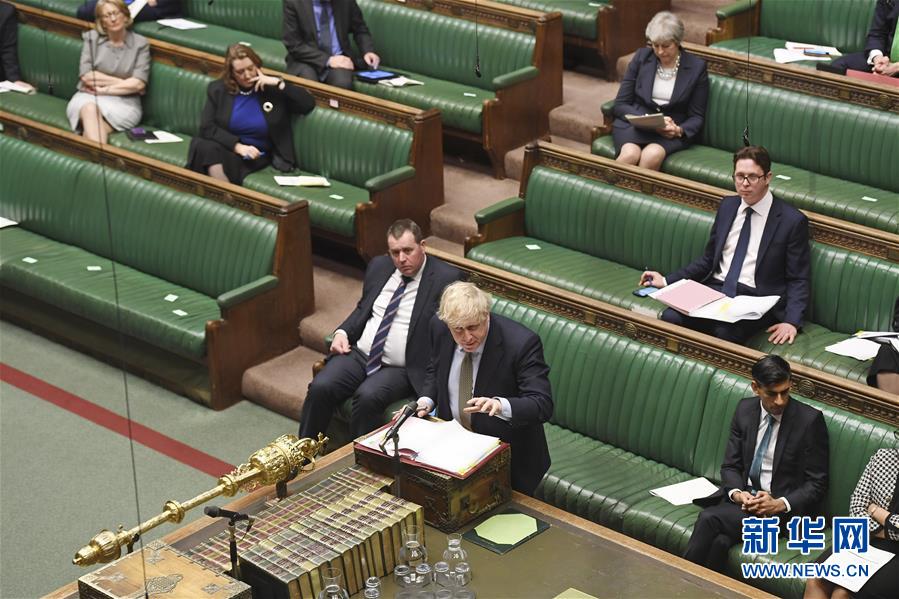 （國(guó)際）（1）英國(guó)首相否認(rèn)延長(zhǎng)&ldquo;脫歐&rdquo;過(guò)渡期