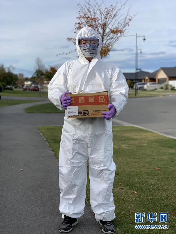 （國際疫情&middot;圖文互動）（1）疫情下，&ldquo;無接觸配送&rdquo;在新西蘭悄然興起