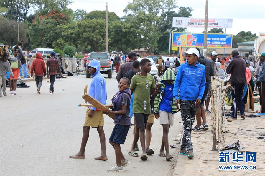 （國(guó)際疫情）（2）津巴布韋將&ldquo;封城&rdquo;措施延長(zhǎng)14天