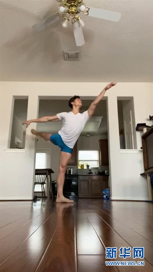 （國(guó)際&middot;圖文互動(dòng)）（3）以&ldquo;舞&rdquo;抗&ldquo;疫&rdquo;&mdash;&mdash;休斯敦中國(guó)舞蹈家開(kāi)設(shè)公益網(wǎng)課