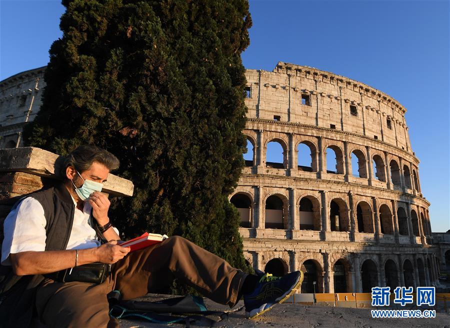(國(guó)際疫情)(2)意大利將從5月4日開(kāi)始逐步復(fù)工
