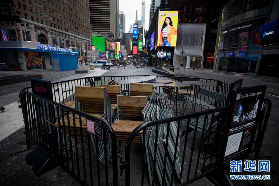 （國際&middot;圖文互動）（3）疫情重創(chuàng)美國經(jīng)濟(jì)