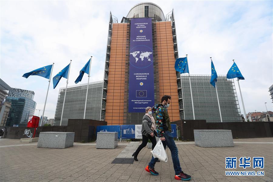 （國(guó)際疫情）（5）比利時(shí)第一階段&ldquo;解禁&rdquo;計(jì)劃啟動(dòng)