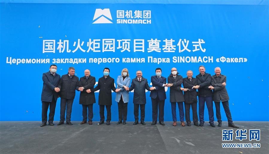 （國(guó)際&middot;圖文互動(dòng)）（4）一座國(guó)際化產(chǎn)業(yè)新城正在興起&mdash;&mdash;記進(jìn)入高質(zhì)量發(fā)展階段的中白工業(yè)園