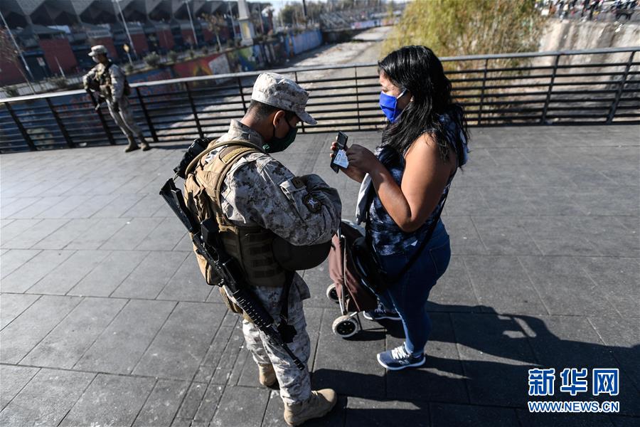 （國(guó)際疫情&middot;圖文互動(dòng)）（1）智利首都圣地亞哥因疫情嚴(yán)重將實(shí)施封城