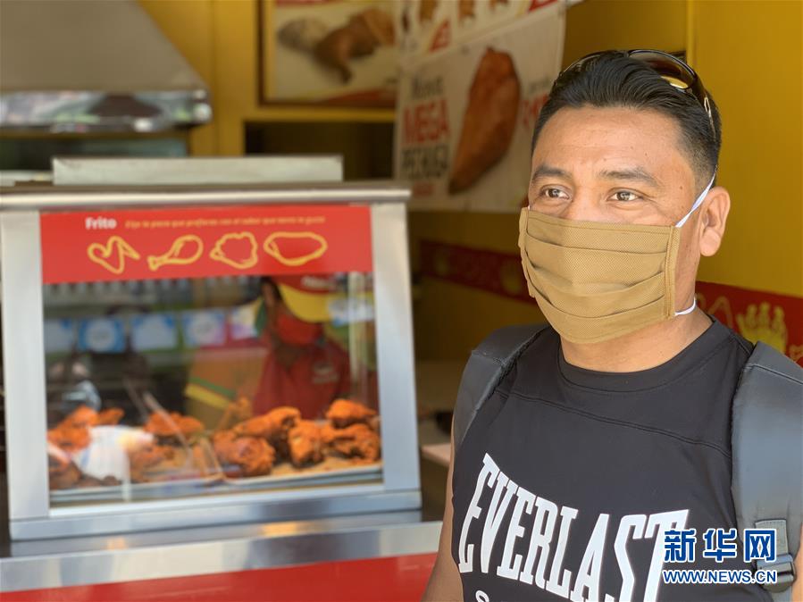 （國際&middot;圖文互動）（1）通訊：&ldquo;連一塊肥皂都不給我們&rdquo;&mdash;&mdash;拉美多國控訴美國強行遣返非法移民加劇疫情