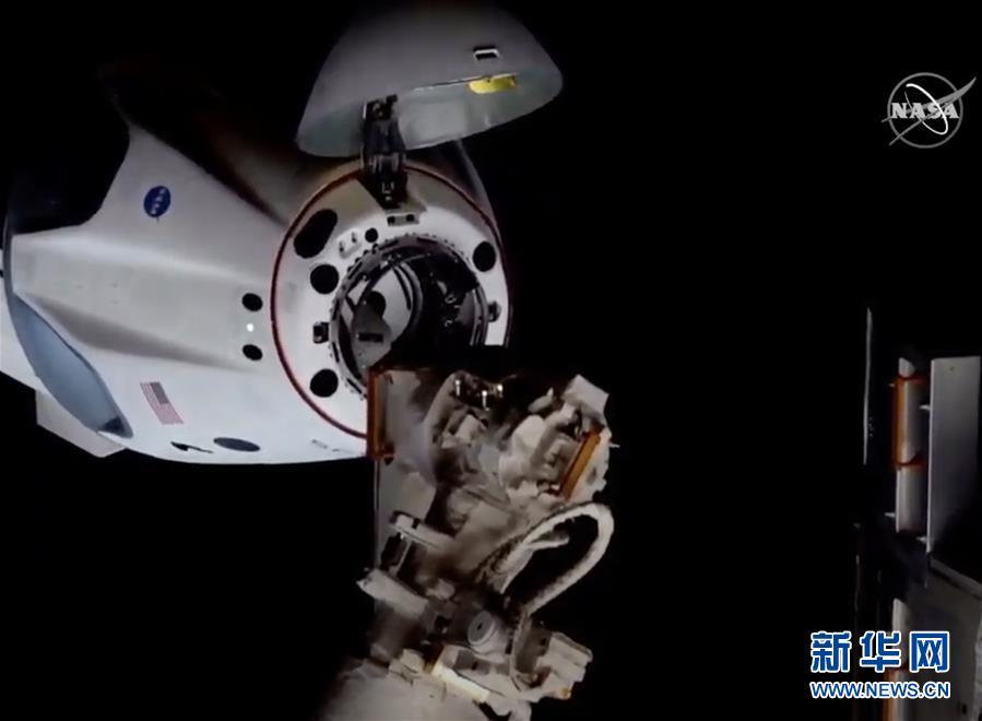 （國(guó)際）（2）美國(guó)&ldquo;龍&rdquo;飛船與空間站對(duì)接