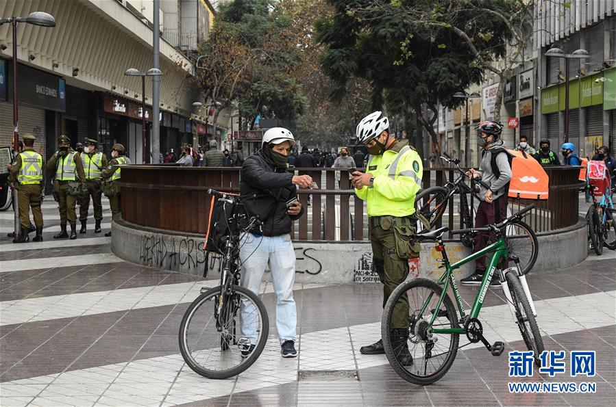 (國際疫情·圖文互動)(3)新聞分析:智利首都大區(qū)“封城”措施為何收效甚微