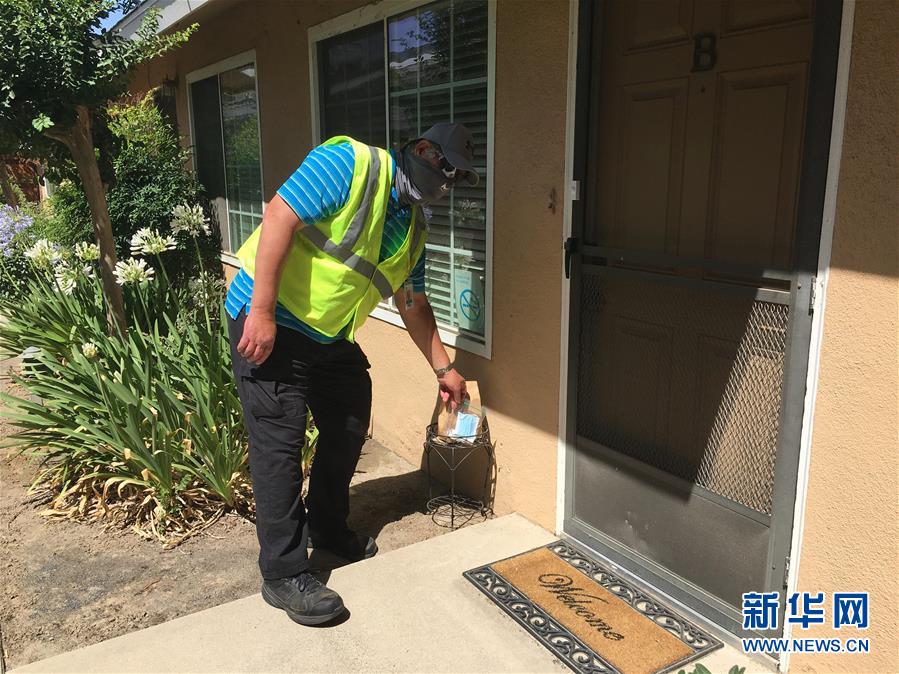 （國際&middot;圖文互動(dòng)）（1）&ldquo;疫情中，比亞迪與我們?cè)谝黄?rdquo;