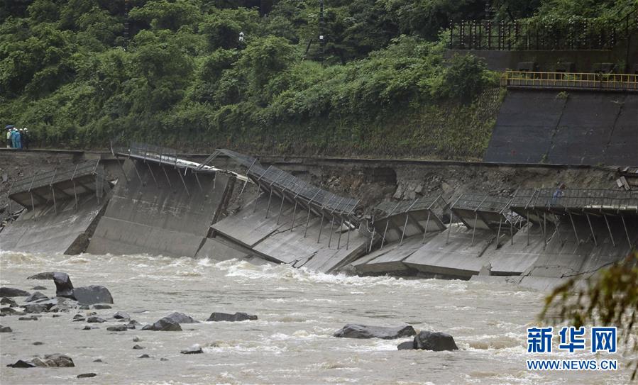 (國際)(1)日本政府認定7月份暴雨為“特定緊急災(zāi)害”