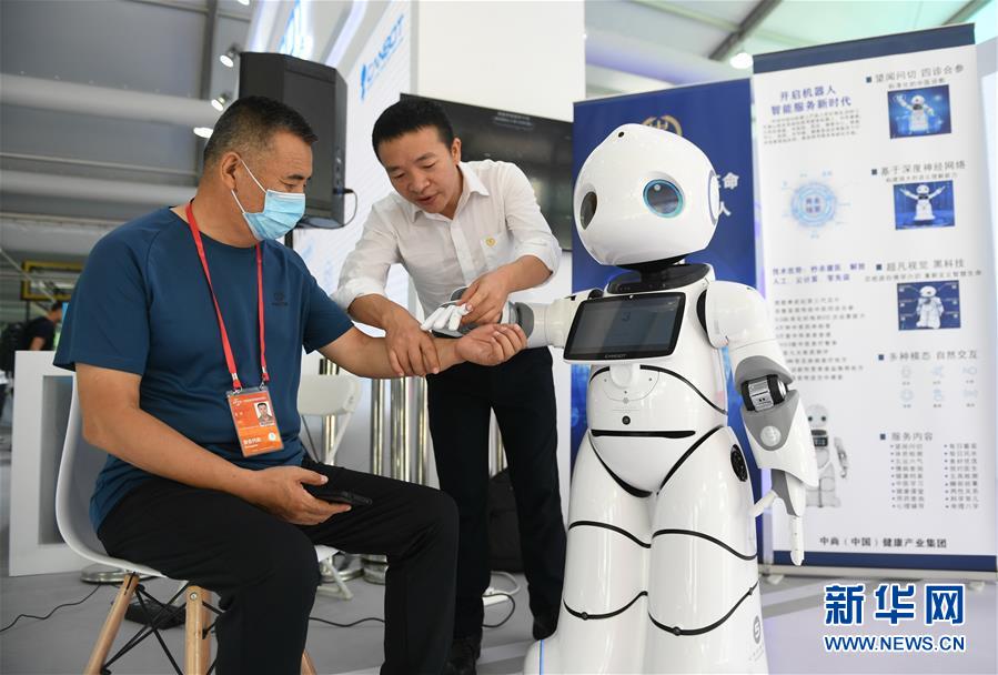 （2020服貿會）（3）各顯神通的&ldquo;機器伙伴&rdquo;