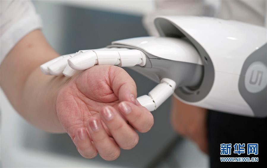 （2020服貿(mào)會）（6）機器人中醫(yī)&ldquo;坐診&rdquo;服貿(mào)會