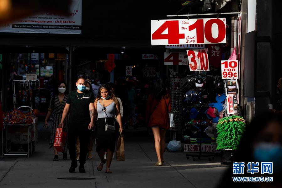 （國際疫情）（5）約翰斯&middot;霍普金斯大學(xué)：美國累計(jì)新冠確診病例超650萬例