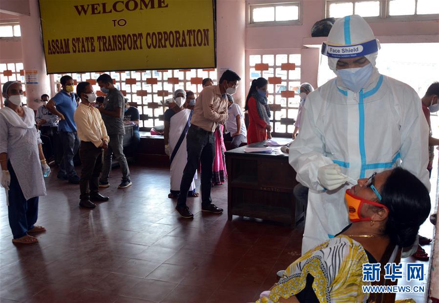 （國(guó)際疫情）（7）美國(guó)約翰斯&middot;霍普金斯大學(xué)：全球新冠死亡病例過百萬(wàn)