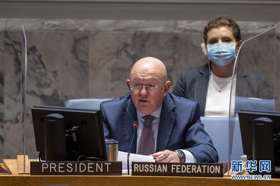 （國際）（2）聯(lián)合國安理會(huì)重返原會(huì)廳舉行會(huì)議