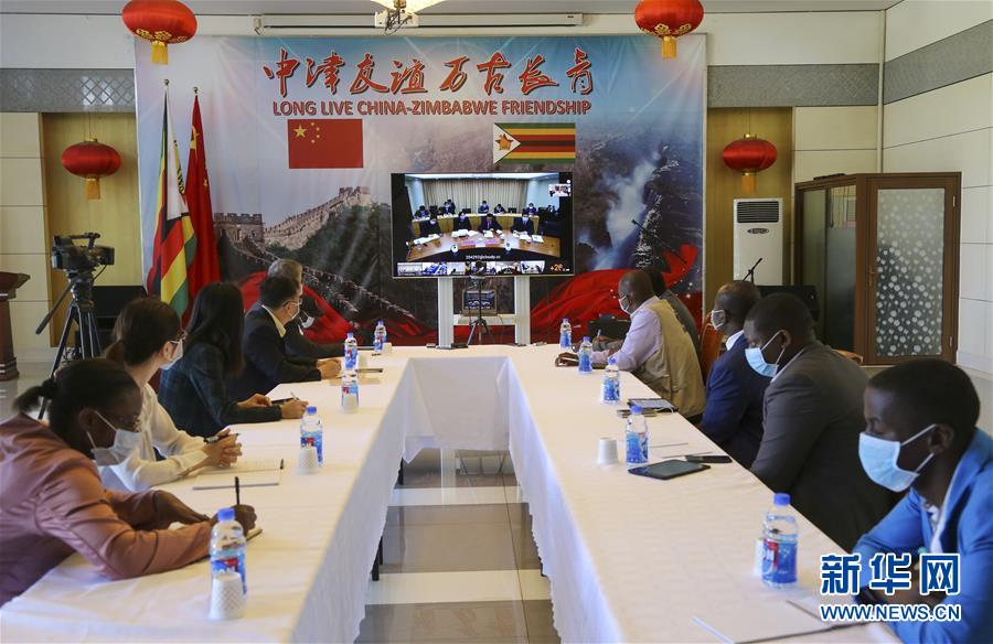 （國際）（9）患難見真情&mdash;&mdash;中非書寫團(tuán)結(jié)抗疫時(shí)代佳話