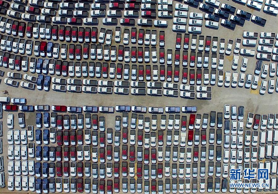 （新華全媒頭條&middot;圖文互動）（6）海納百川共揚帆&mdash;&mdash;黨的十九大以來以習(xí)近平同志為核心的黨中央引領(lǐng)中國高水平對外開放紀(jì)實