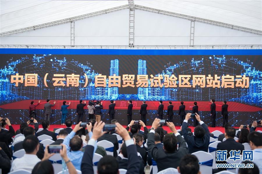 （新華全媒頭條&middot;圖文互動）（9）海納百川共揚帆&mdash;&mdash;黨的十九大以來以習(xí)近平同志為核心的黨中央引領(lǐng)中國高水平對外開放紀(jì)實