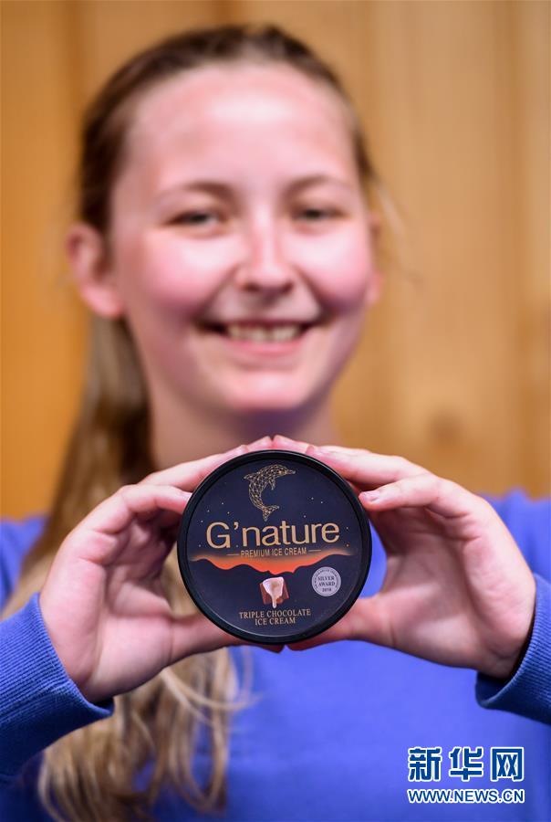 （第三屆進(jìn)博會(huì)&middot;圖文互動(dòng)）（1）通訊：新西蘭的進(jìn)博會(huì)味道，甜