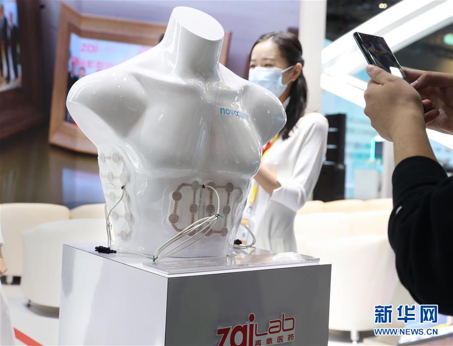 （第三屆進(jìn)博會(huì)&middot;圖文互動(dòng)）（2）新疫苗、新療法，進(jìn)博會(huì)最&ldquo;火爆&rdquo;展區(qū)見聞