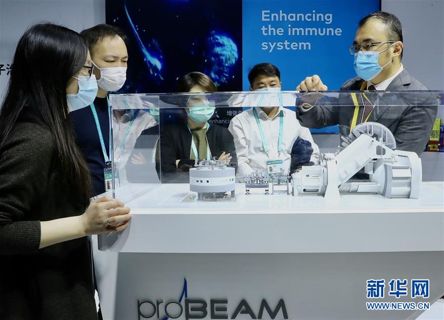 （第三屆進(jìn)博會(huì)&middot;圖文互動(dòng)）（6）新疫苗、新療法，進(jìn)博會(huì)最&ldquo;火爆&rdquo;展區(qū)見聞