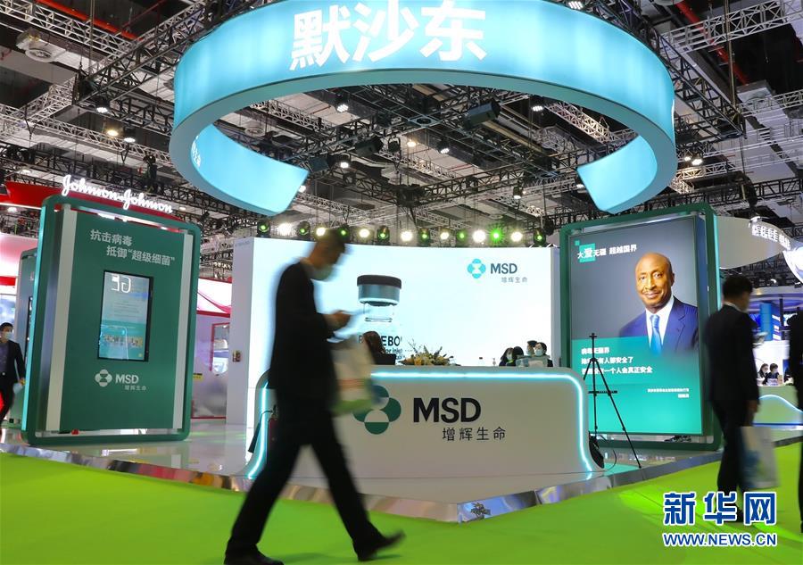 （第三屆進(jìn)博會(huì)&middot;圖文互動(dòng)）（7）新疫苗、新療法，進(jìn)博會(huì)最&ldquo;火爆&rdquo;展區(qū)見聞