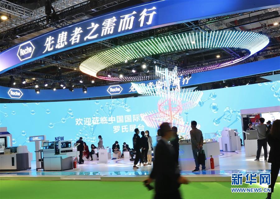 （第三屆進(jìn)博會(huì)&middot;圖文互動(dòng)）（9）新疫苗、新療法，進(jìn)博會(huì)最&ldquo;火爆&rdquo;展區(qū)見聞