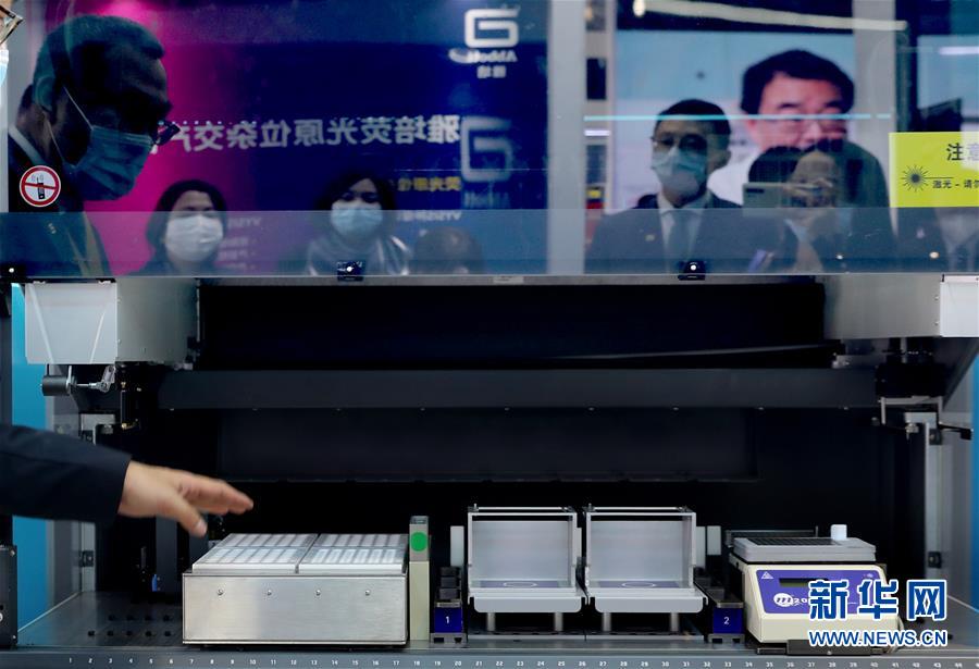 （第三屆進(jìn)博會(huì)&middot;圖文互動(dòng)）（11）新疫苗、新療法，進(jìn)博會(huì)最&ldquo;火爆&rdquo;展區(qū)見聞