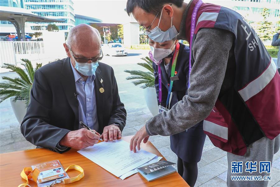 （第三屆進(jìn)博會(huì)&middot;圖片故事）（7）從新西蘭到上海 他漂洋過海來進(jìn)博會(huì)