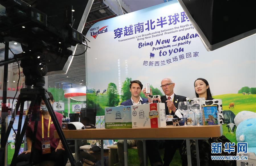 （新華全媒頭條&middot;圖文互動(dòng)）（2）一諾千金創(chuàng)未來(lái)&mdash;&mdash;第三屆中國(guó)國(guó)際進(jìn)口博覽會(huì)觀察