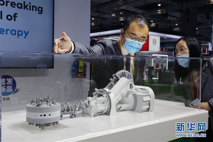 （新華全媒頭條&middot;圖文互動(dòng)）（3）一諾千金創(chuàng)未來&mdash;&mdash;第三屆中國國際進(jìn)口博覽會(huì)觀察