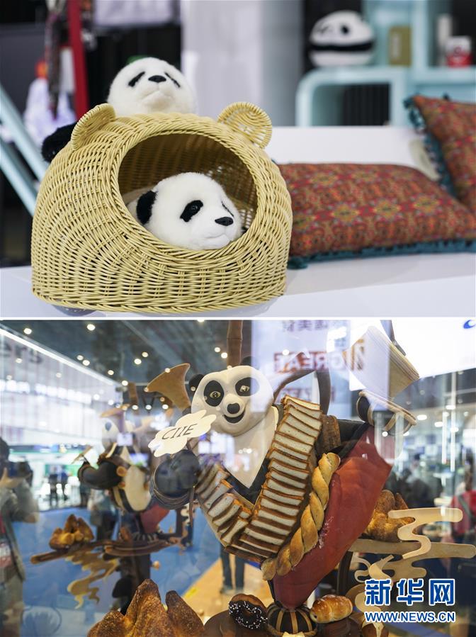 （第三屆進博會&middot;新華視界）（1）真巧，你也來進博會了！