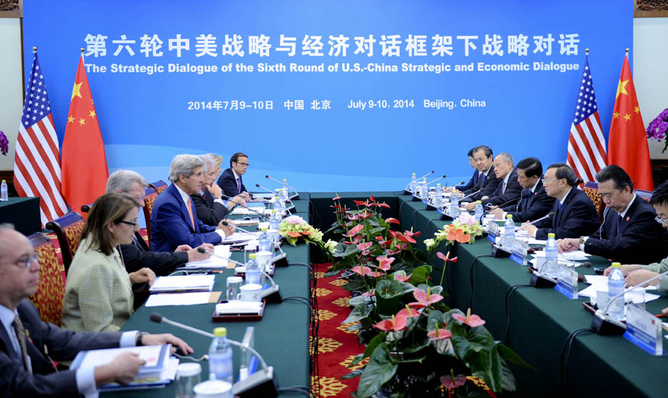 第六輪中美戰(zhàn)略與經濟對話框架下戰(zhàn)略對話在京開幕（圖）