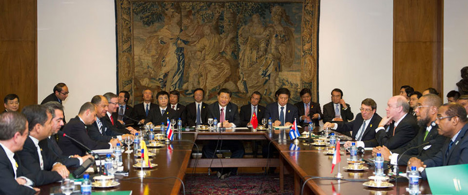 習(xí)近平會(huì)見(jiàn)拉共體&ldquo;四駕馬車(chē)&rdquo;領(lǐng)導(dǎo)人